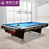 2018 Popular 9ft Wood Table Billiard Pool Table