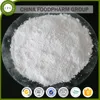 /product-detail/food-grade-calcium-gluconate-for-nutritional-supplement-60591016536.html
