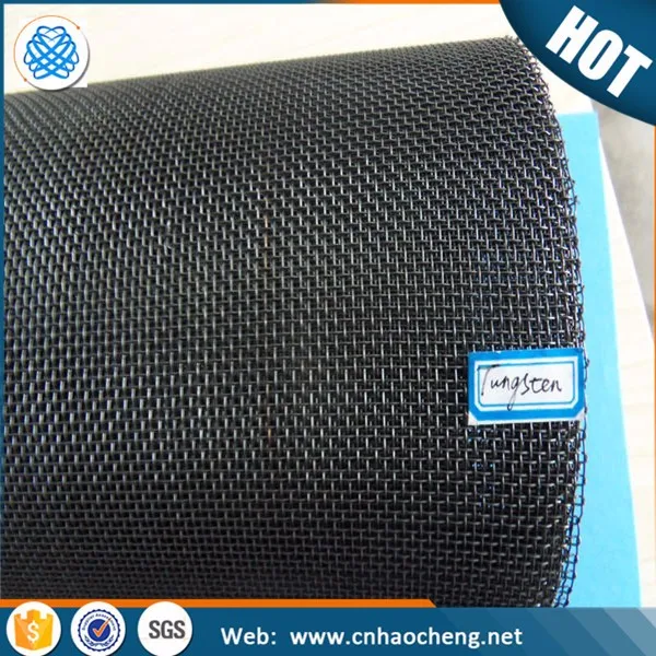 tungsten wire mesh (5)