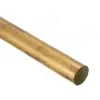 /product-detail/c2600-brass-round-bar-c3600-brass-rod-c3604-brass-bars-price-62116080052.html