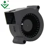 50x50x20 2 Inch Blower Fan 12V 24V Heat Resistant Blower 50mm for Stage Lamp