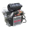 /product-detail/4-stroke-2-cylinder-diesel-engine-1756935490.html