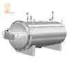 high temperature industrial glass bottle sterilizer autoclave price for canned fish