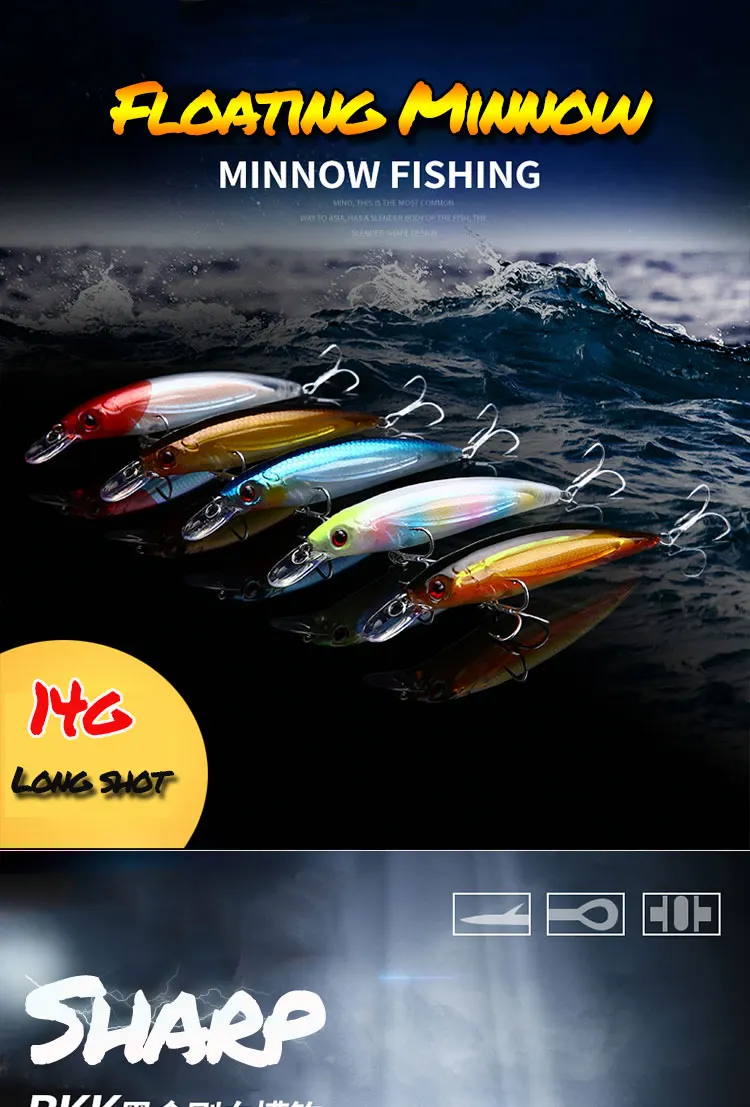 fishing-minnow_01