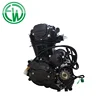 /product-detail/electric-kick-air-cooled-cb250-motorcycle-engine-with-balance-shaft-60811164498.html