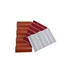 ASAPVC insulation roof tiles/waterproof plastic corrugated sheets