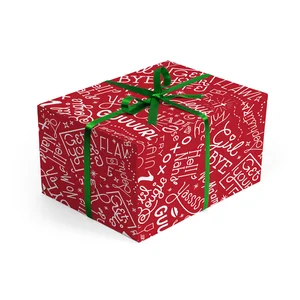 christmas gift wrap