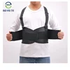 2018 new products Work Lumbar Belts orthopaedics brace Lumbar Support Belt