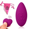 New Remote Control Soft Silicone Vibrating Panties Female Masturbator Invisible Outdoor Adult Sex Toys Panty Vibrator