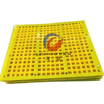 Coal Rubber Modular mining vibrating screen mesh