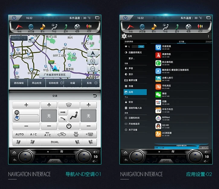 Discount LaiQi 10.4" Quadcore Car DVD player 1024x768 Car Vertical Screen 32GB ROM Stereo GPS Navigation for Chevrolet malibu 2012-2014 17