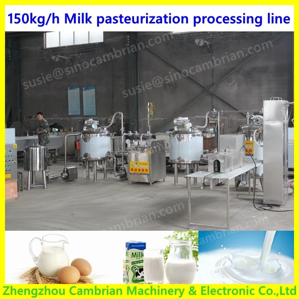 milk pasteurizer