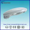 250W HPS STREET LIGHT WITH CHEAPEST PRICE