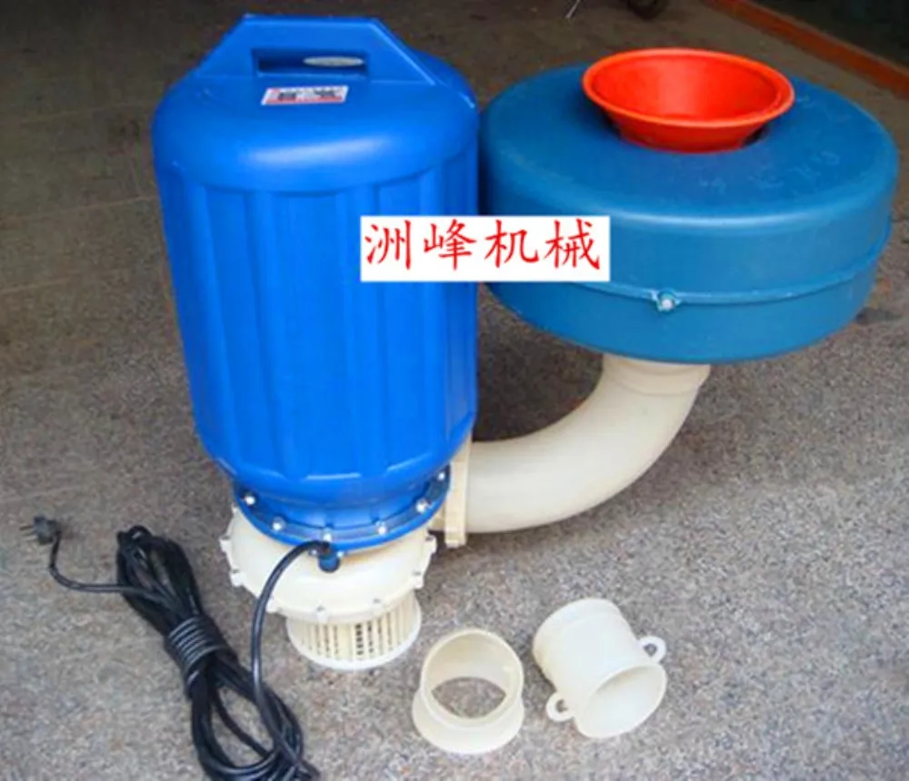 Water Jet Aerator17.jpg