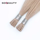Wholesale Price Top Quality Remy 2 Gram i Tip Hair Extension Supplies