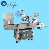 LH1205 Full Automatic Horizontal Style Small