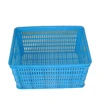 /product-detail/various-sizes-stackable-plastic-colored-milk-crates-1638360909.html