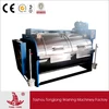 150kg Clothes Washing Machine(stone wash, bleach, etc. for the jeans industry)