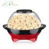 /product-detail/household-wholesale-professional-hot-oil-popcorn-popper-mini-small-scale-commercial-electric-popcorn-machine-62066188914.html