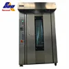 /product-detail/hot-sale-rotary-ovens-on-sale-popular-bakery-oven-for-sale-electricity-rotary-oven-for-bakery-60538858342.html