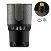 Coffee Warmer Car Cup Warmer Cooler 2-In-1 Heating Smart Temperature Control Electric Mug Holder Car Tumbler Holder For Commuter