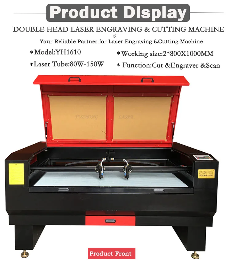 double head laser cutting machine