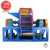 /product-detail/hot-sale-tyre-shredding-machine-for-sale-60763651619.html