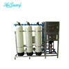/product-detail/brackish-water-desalination-system-home-ro-water-equipment-60735321762.html