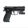/product-detail/g10-aluminum-tactical-self-defense-led-gun-light-pistol-torch-60855824868.html
