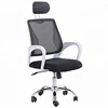 White Manager Office Chair Mesh Swivel Chair Base Parts Executive Office Chair with Headrest