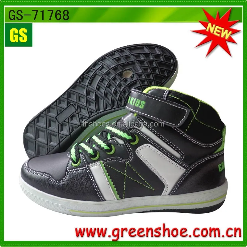 GS-71768.jpg