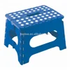/product-detail/11-folding-step-stool-plastic-heavy-duty-foldable-non-slip-grip-home-office-kitchen-60616356889.html