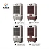 Air coolers price list portable for sale outdoor