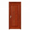 Cheap price interior PVC wood door MDF bedroom door