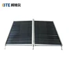 solar heating system with u pipe collector