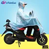 /product-detail/with-reflective-strip-full-imprint-bike-and-motor-riding-adult-animal-pvc-poncho-60260576953.html