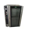 /product-detail/china-factory-electric-convection-bread-deck-oven-60803710676.html