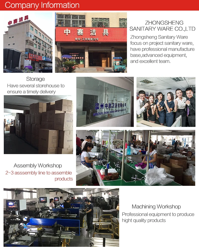 QQ20170907132145.jpg