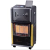 /product-detail/iso-9001-portable-mobile-gas-heater-sn13-lf-60442756806.html