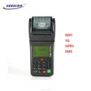 Water/Electricity/Top-up Bill Payment Handheld Bill Machine