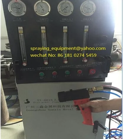 nylon powder coating machine /powder spray equipment