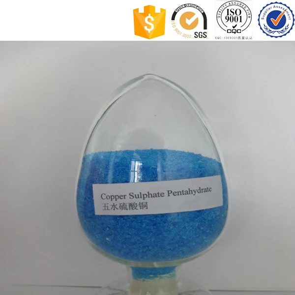 Manufacturer supply low cost penta crystal copper sulfate used for agriculture