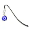Pewter Plated Jewish Star of David Israel Bookmark Judaica Amulet Charm Gift