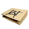 Black logo low MOQ cheap brown printed craft paper bag for packaging