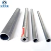 mechanical properties st52 Q345B 16Mn low alloy steel seamless tube for auto and motorcycle parts price list