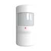 Z-wave PIR motion sensor & smart home Z-wave indoor PIR detector support low voltage alert