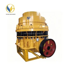 China stationary stone cone crusher