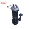 NSQ Submersible sand pump GLH-5 Material suction sand pump