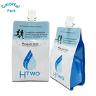 Customized aluminum foil bag side gusset stand up pouch with spout for juice liquid