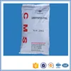 CMS carboxymethyl starch used in paper making sizing agent